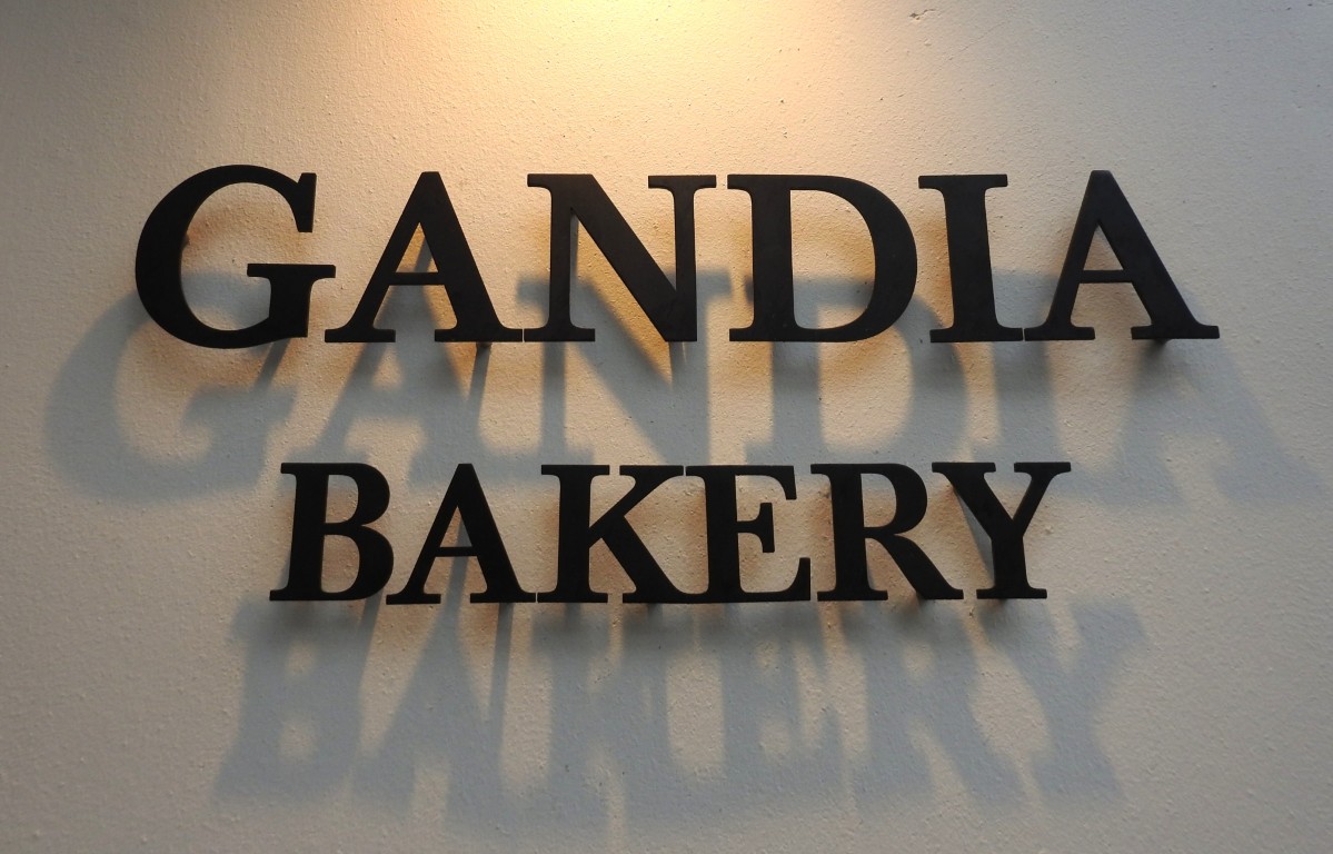 36号　Gandia Bakery（ガンディア ベーカリー）Vol.1